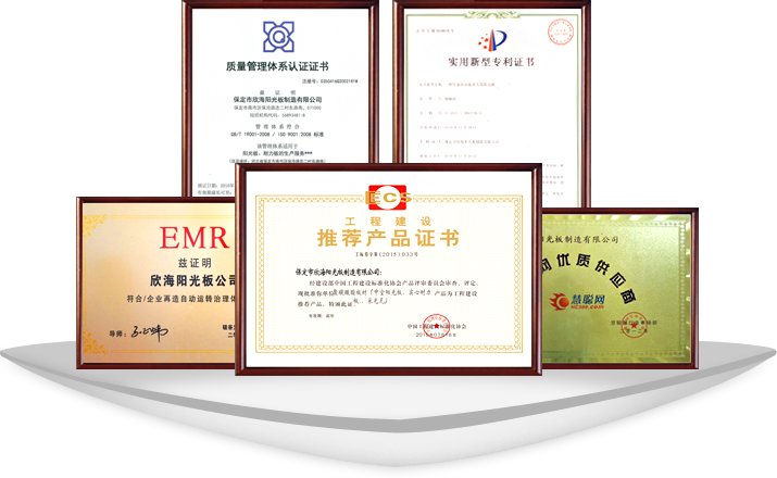 產(chǎn)品制勝，研發(fā)先行