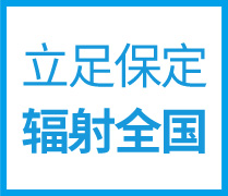 地理位置得天獨(dú)厚，交貨快捷